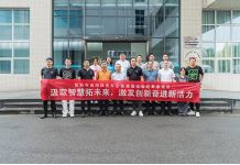 常熟市尚湖鎮青企代表團蒞臨參觀，共探通信行業新機遇